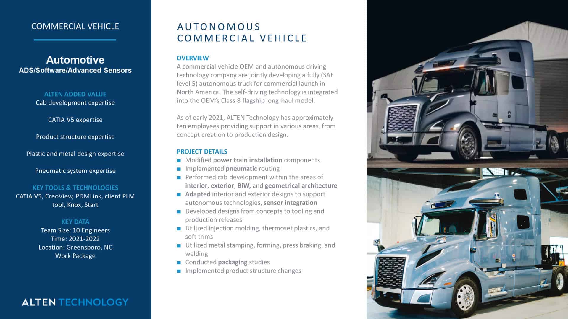 AUTONOMOUS COMMERCIAL VEHICLE
